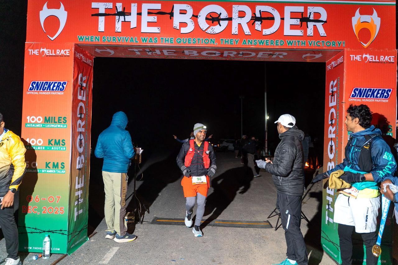 Border Hell Race 160K